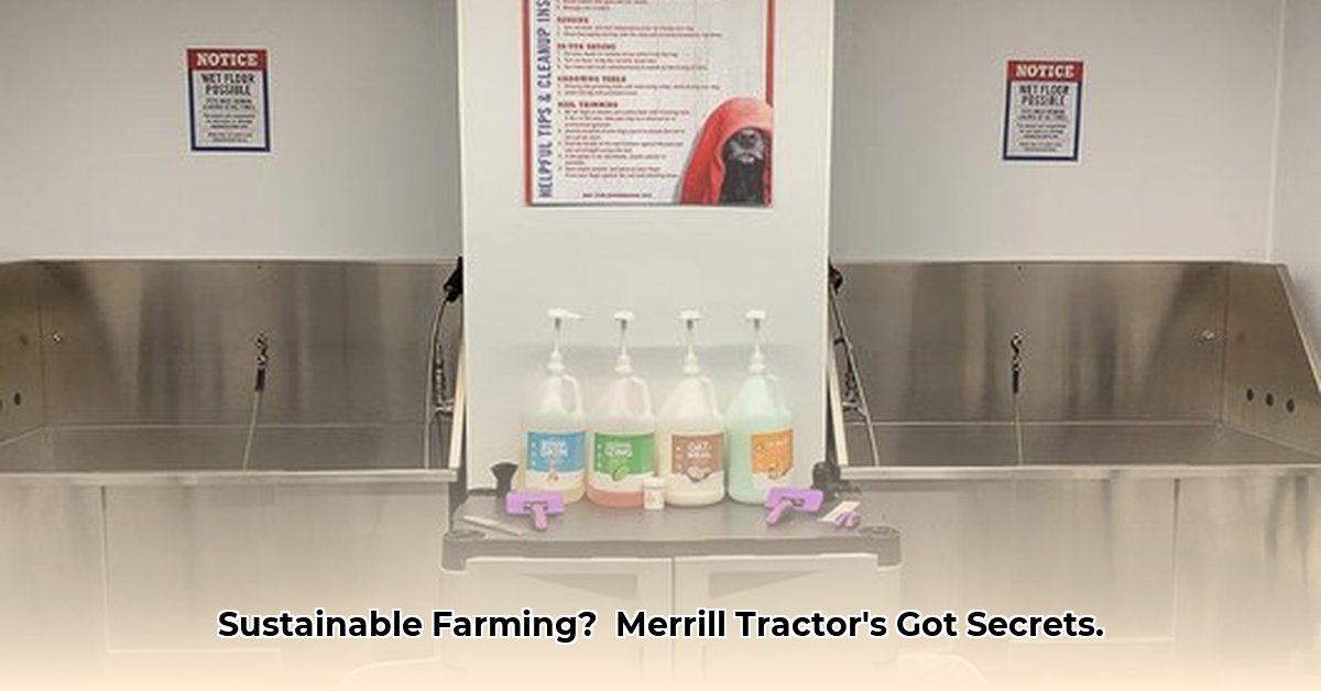 merrill-tractor-supply